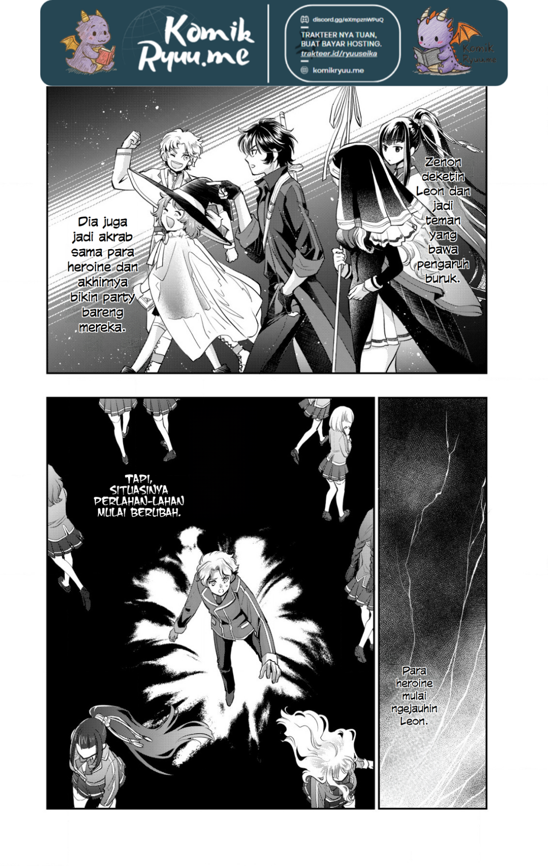 Akugyaku Hadou no Brave Soul Vol. 1 Ch. 1.2 第5页