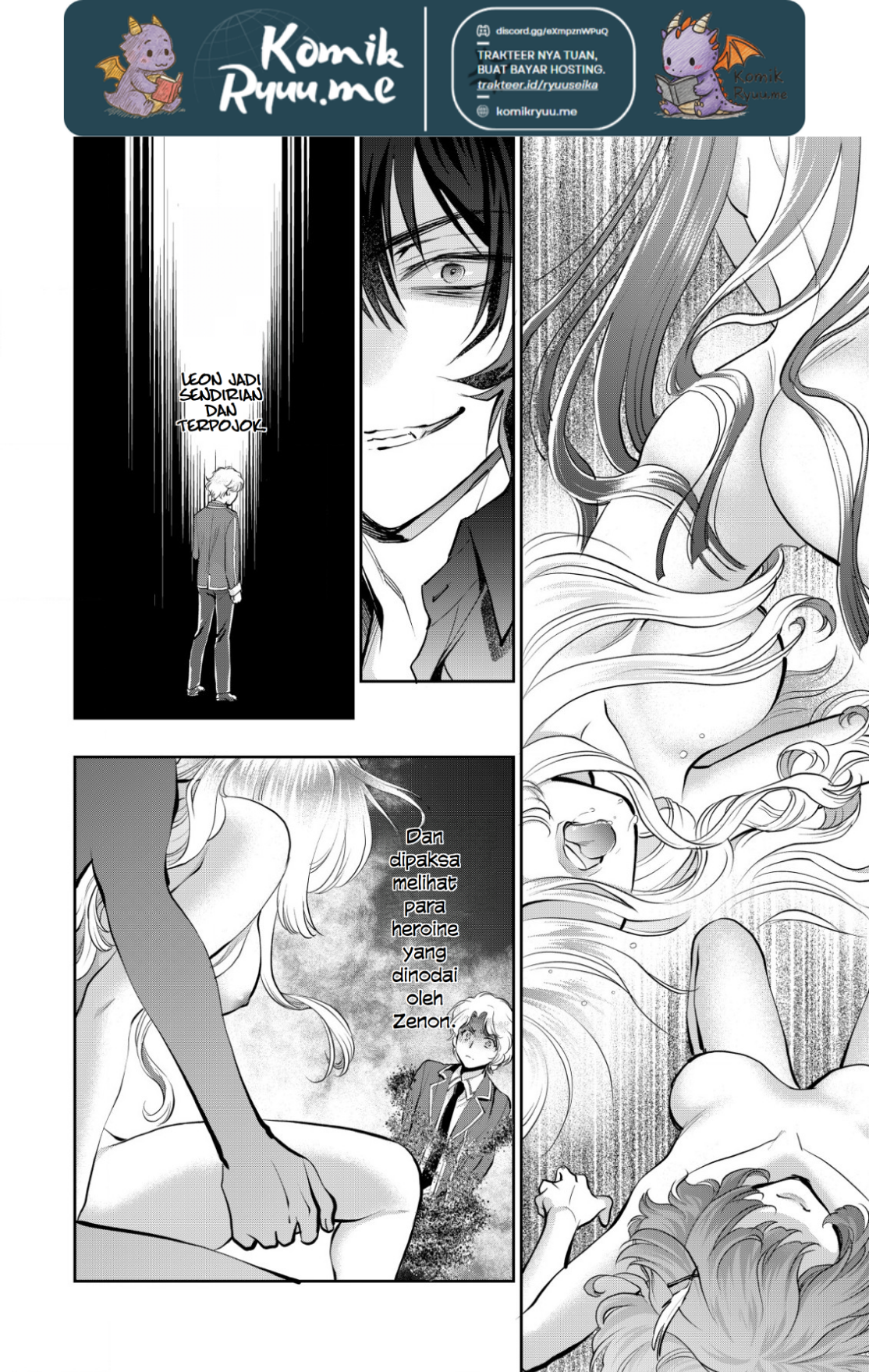 Akugyaku Hadou no Brave Soul Vol. 1 Ch. 1.2 第7页