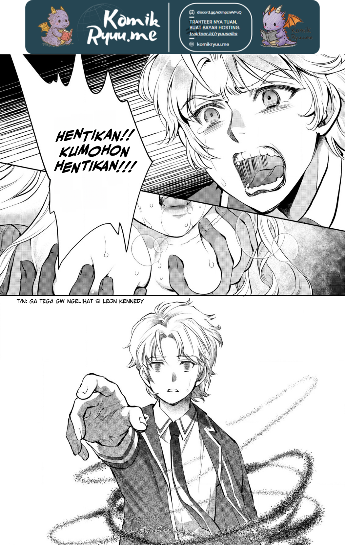 Akugyaku Hadou no Brave Soul Vol. 1 Ch. 1.2 第8页