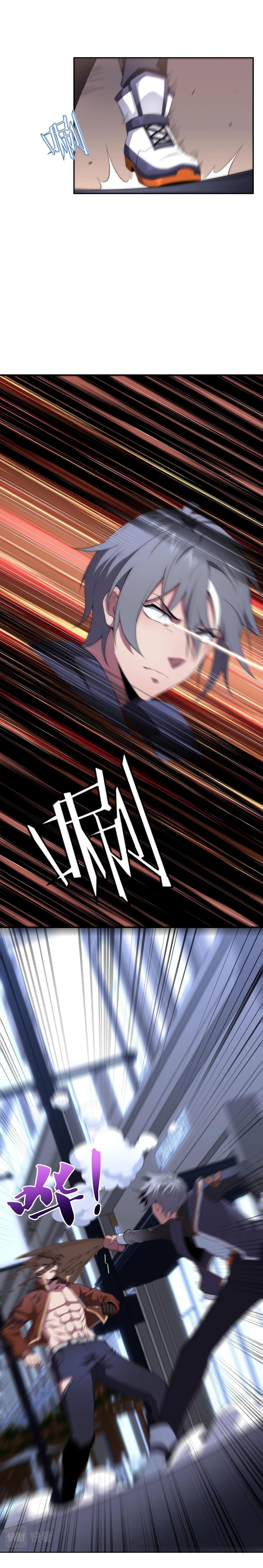 The Great Age of Genes Ch. 3 第22页