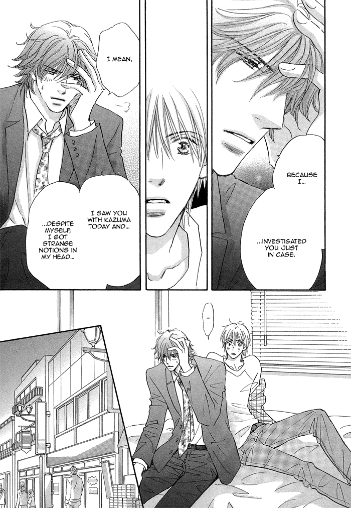 Soshite Bokura wa Koi o Suru Vol. 1 Ch. 5 第11页