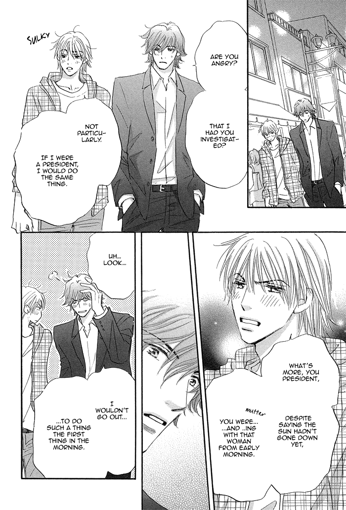 Soshite Bokura wa Koi o Suru Vol. 1 Ch. 5 第12页
