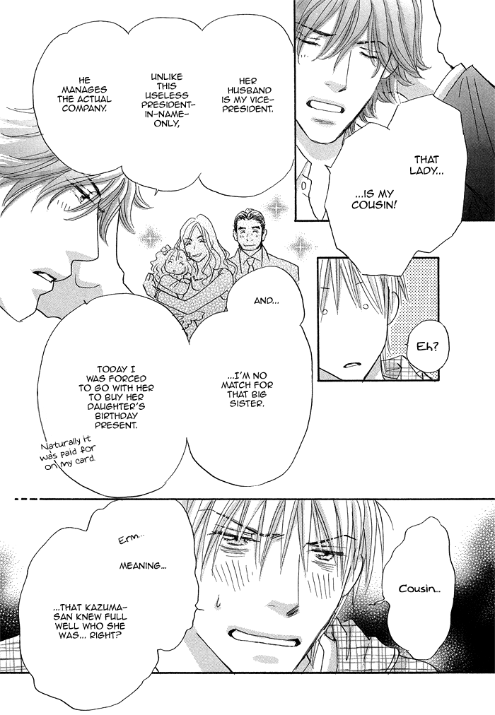 Soshite Bokura wa Koi o Suru Vol. 1 Ch. 5 第13页