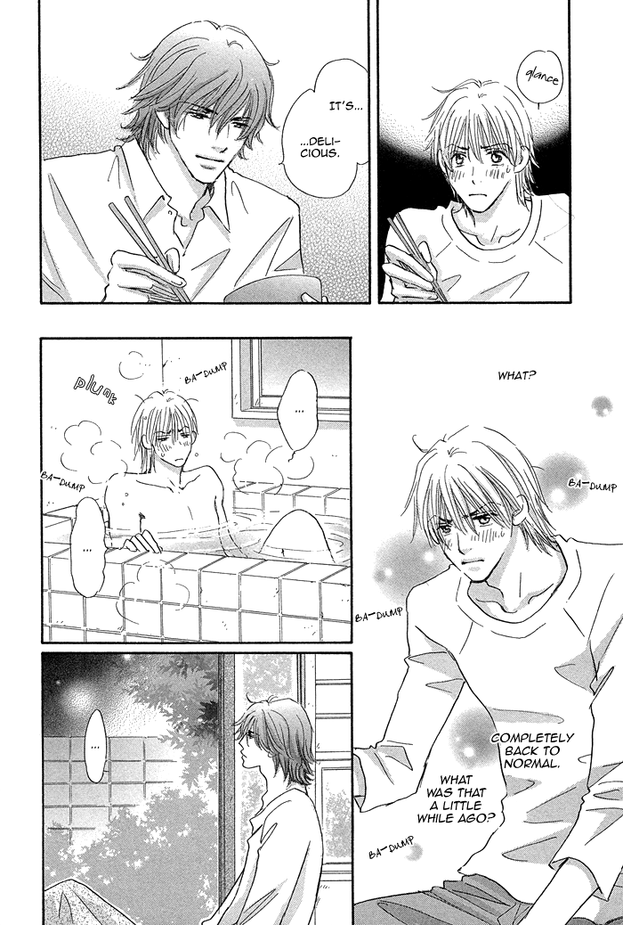 Soshite Bokura wa Koi o Suru Vol. 1 Ch. 5 第16页