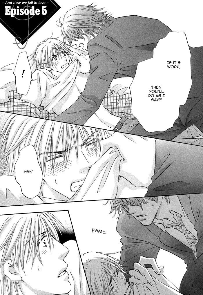 Soshite Bokura wa Koi o Suru Vol. 1 Ch. 5 第3页