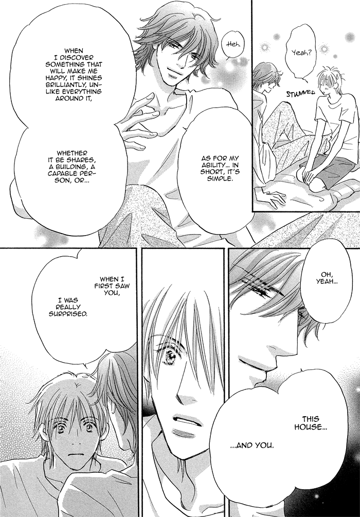 Soshite Bokura wa Koi o Suru Vol. 1 Ch. 5 第24页