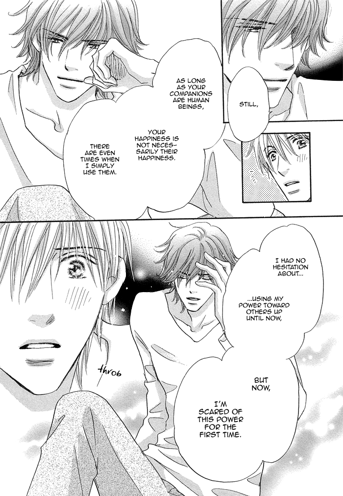 Soshite Bokura wa Koi o Suru Vol. 1 Ch. 5 第26页