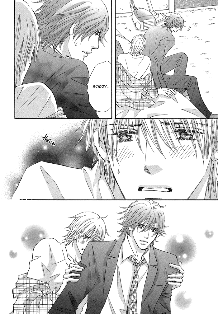 Soshite Bokura wa Koi o Suru Vol. 1 Ch. 5 第4页
