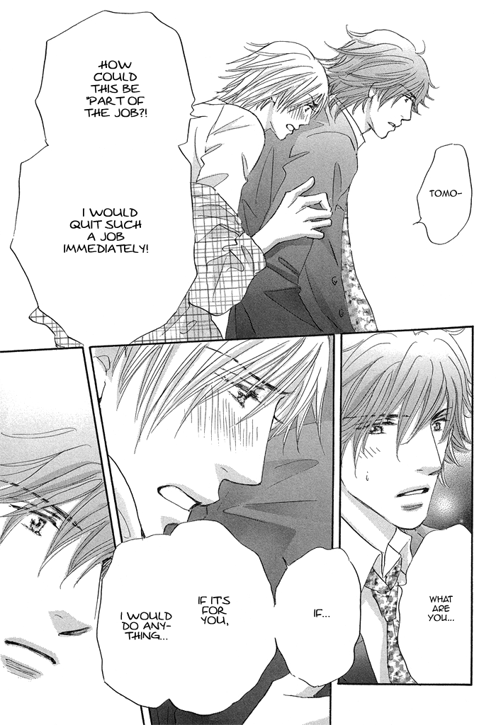Soshite Bokura wa Koi o Suru Vol. 1 Ch. 5 第5页