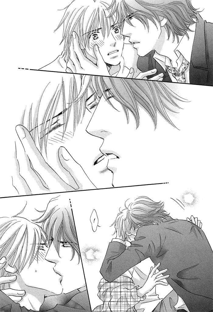 Soshite Bokura wa Koi o Suru Vol. 1 Ch. 5 第7页