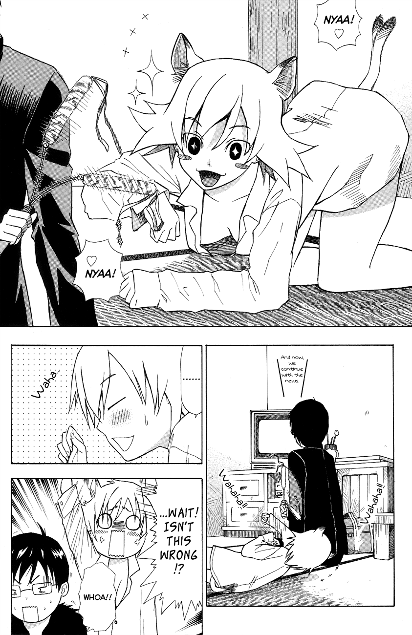 Neko Ane I Am In Your Care 第30页