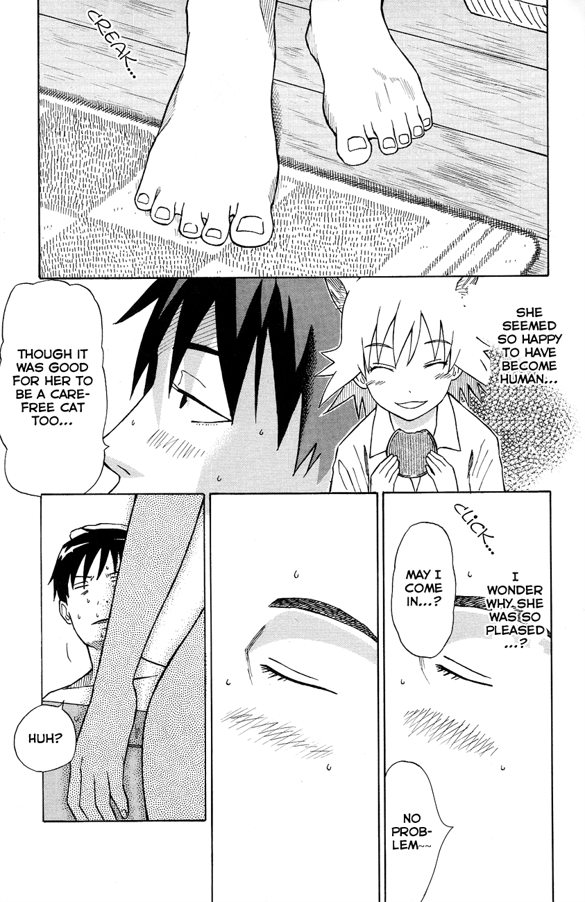 Neko Ane I Am In Your Care 第36页