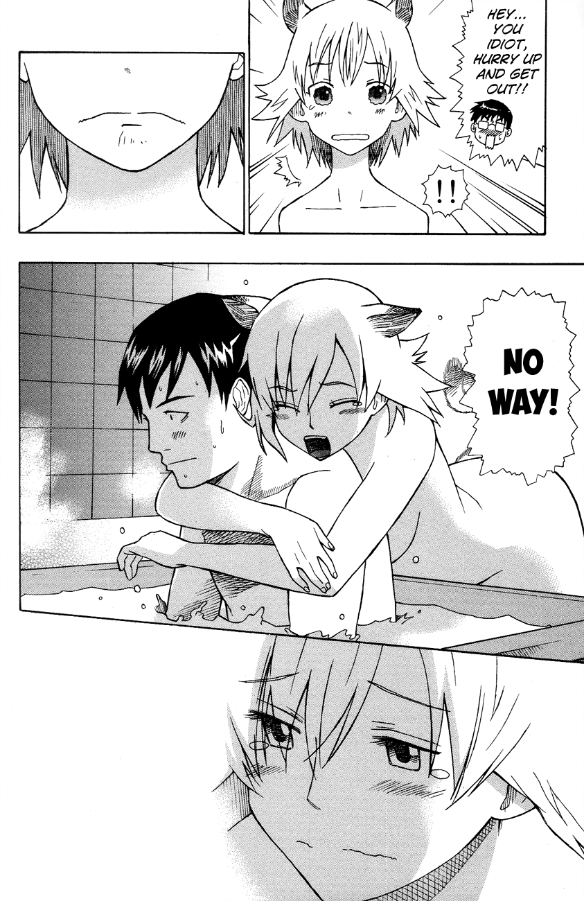 Neko Ane I Am In Your Care 第38页