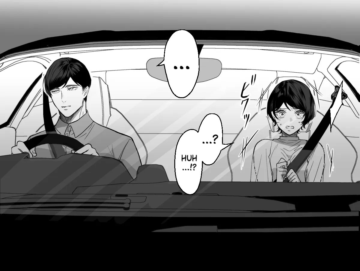 Breakup 第2页