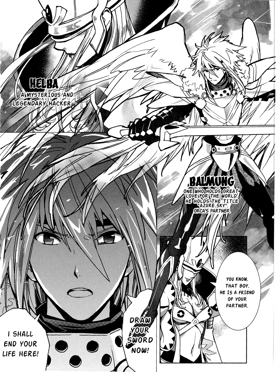 .hack//XXXX 第2页