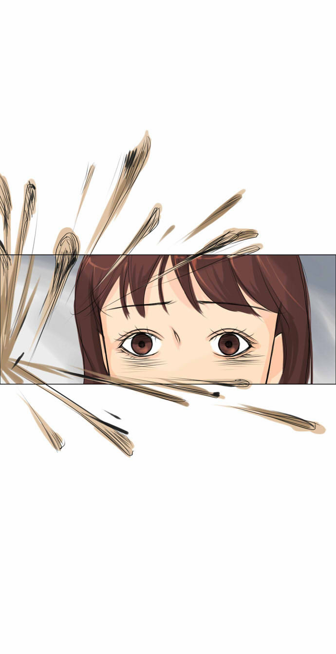 Ghost Wife Ch. 4 第13页