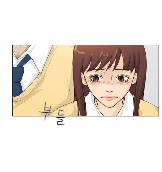 Ghost Wife Ch. 4 第17页