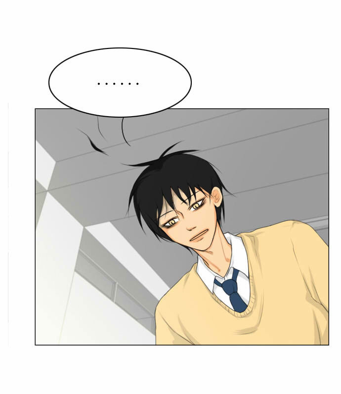 Ghost Wife Ch. 4 第25页