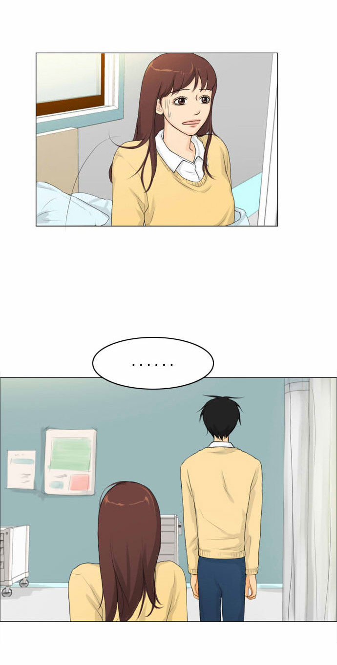 Ghost Wife Ch. 4 第35页
