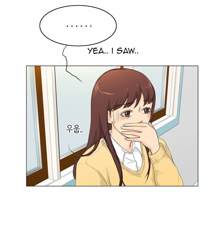 Ghost Wife Ch. 4 第44页