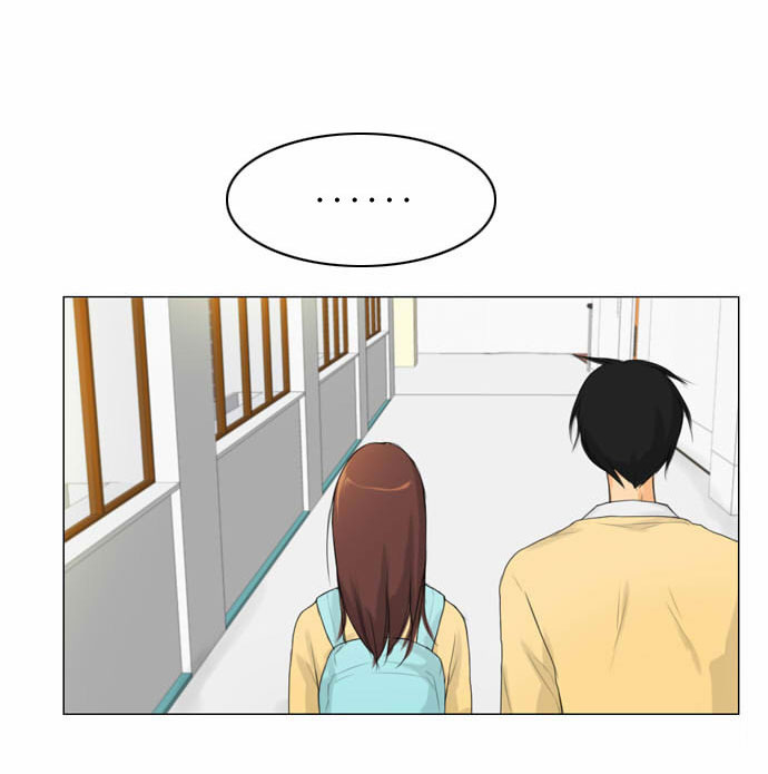 Ghost Wife Ch. 4 第67页