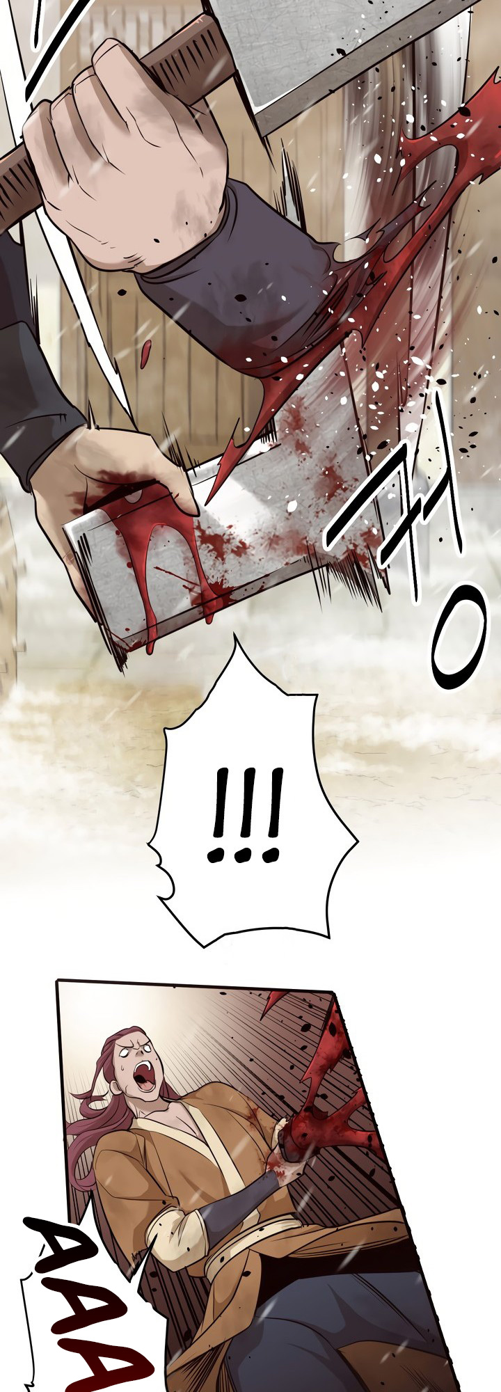 Enemies Ch. 5 第45页