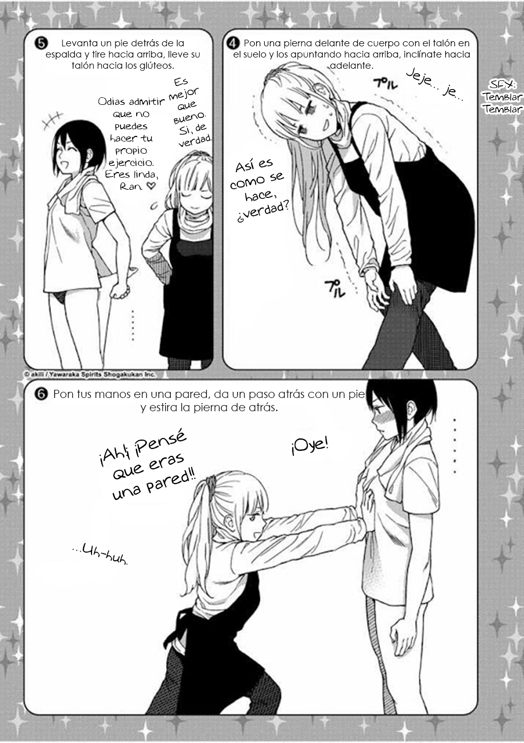 Stretch Vol. 1 Ch. 4 第9页