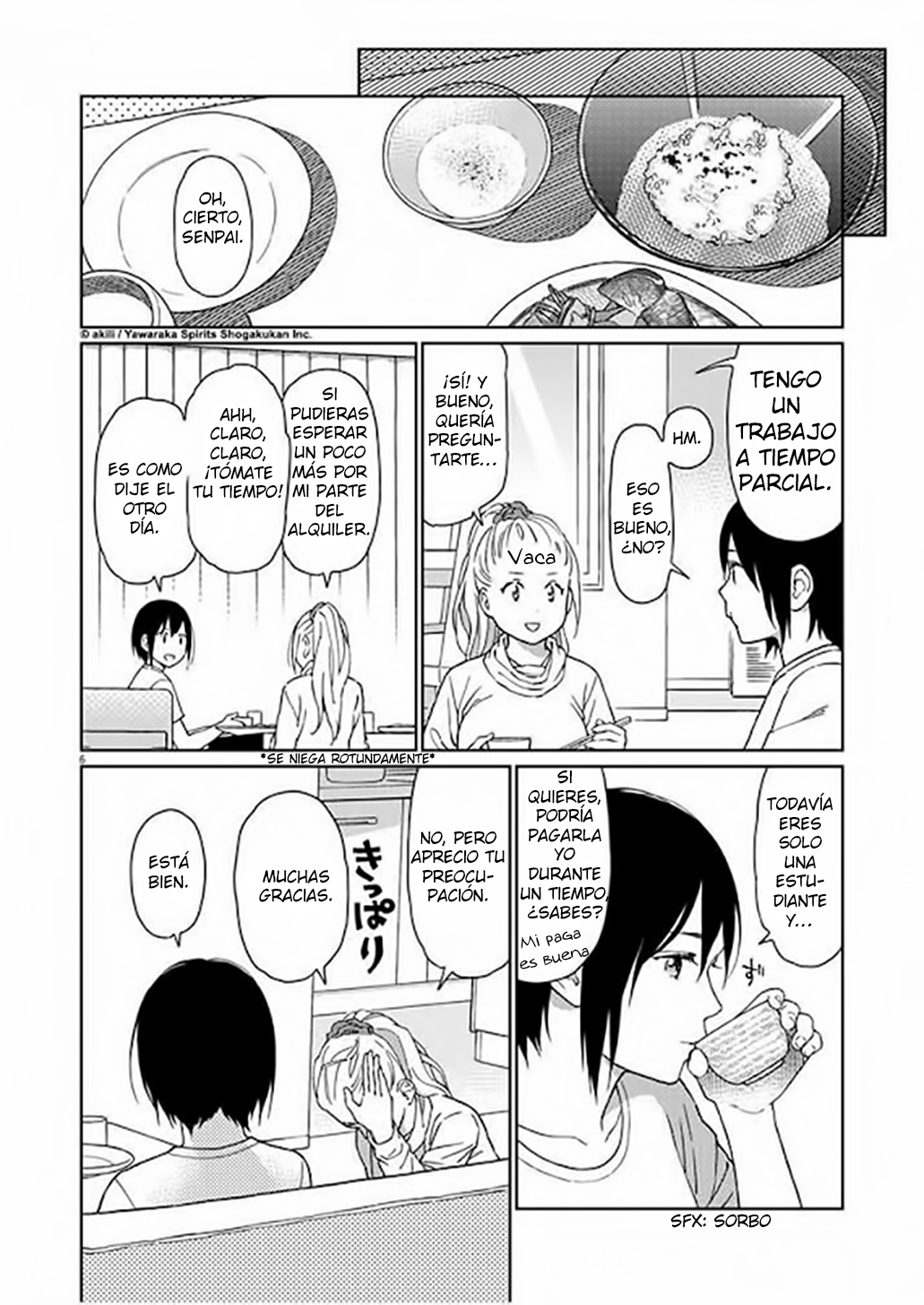 Stretch Vol. 1 Ch. 4 第10页