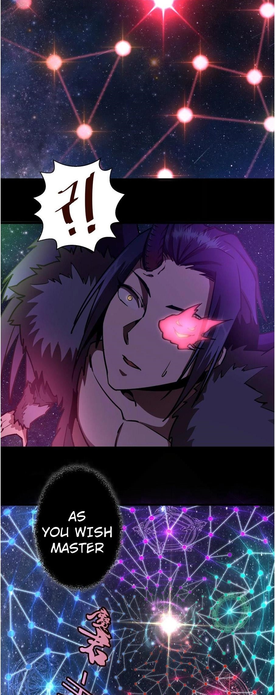 I Am Not the Demon Lord Episode 2 第113页