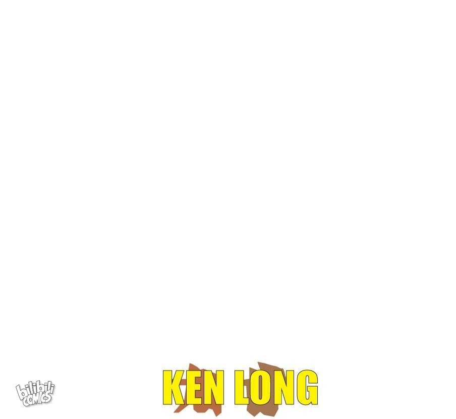 I Am Not the Demon Lord Episode 2 第117页