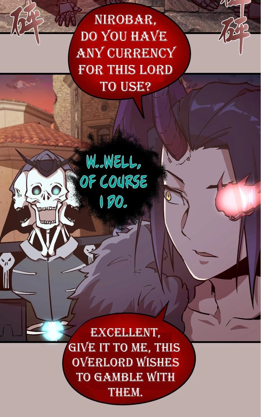 I Am Not the Demon Lord Episode 2 第28页