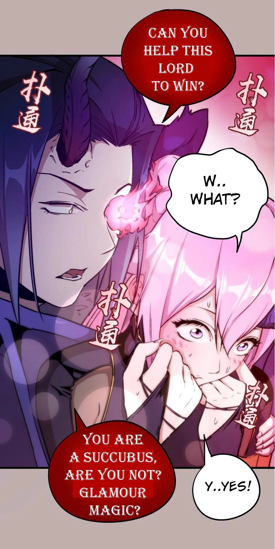 I Am Not the Demon Lord Episode 2 第35页
