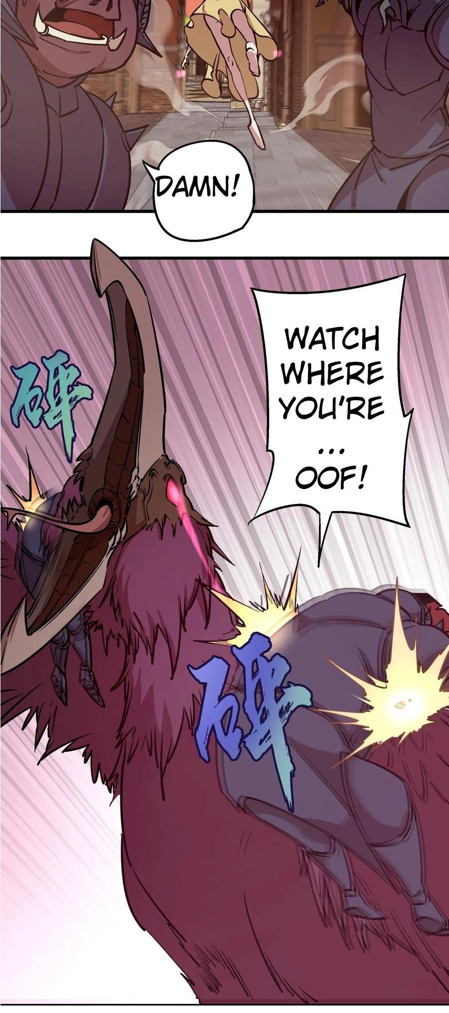 I Am Not the Demon Lord Episode 2 第54页