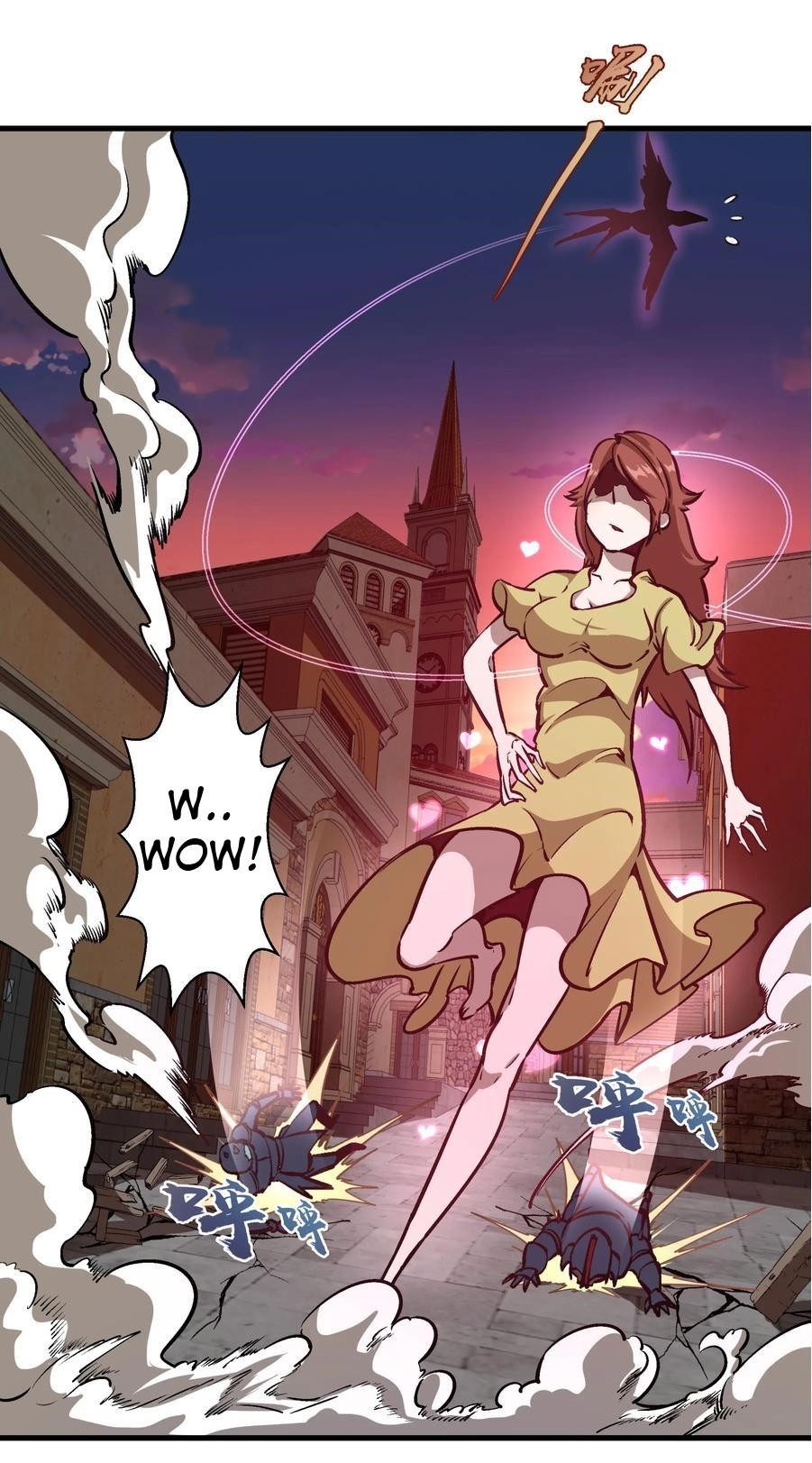 I Am Not the Demon Lord Episode 2 第59页