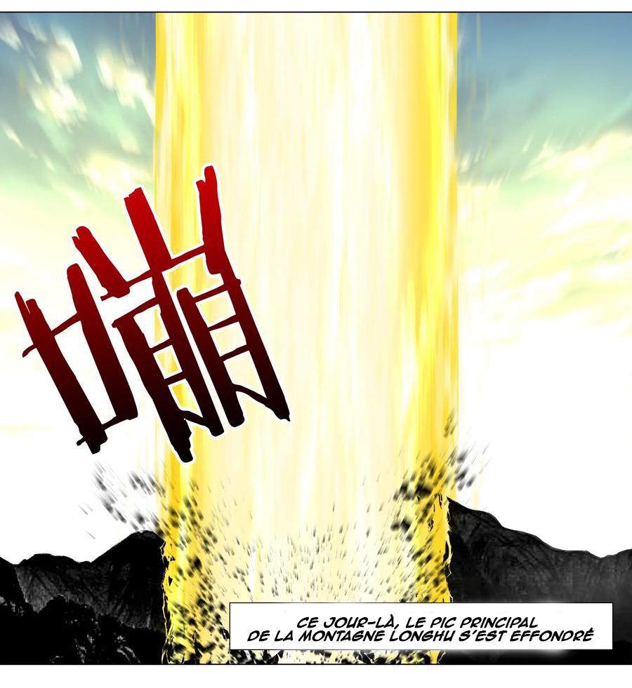 Hòugōng Tài Duō, Zhǐhǎo Fēishēng le Ch. 1 第20页