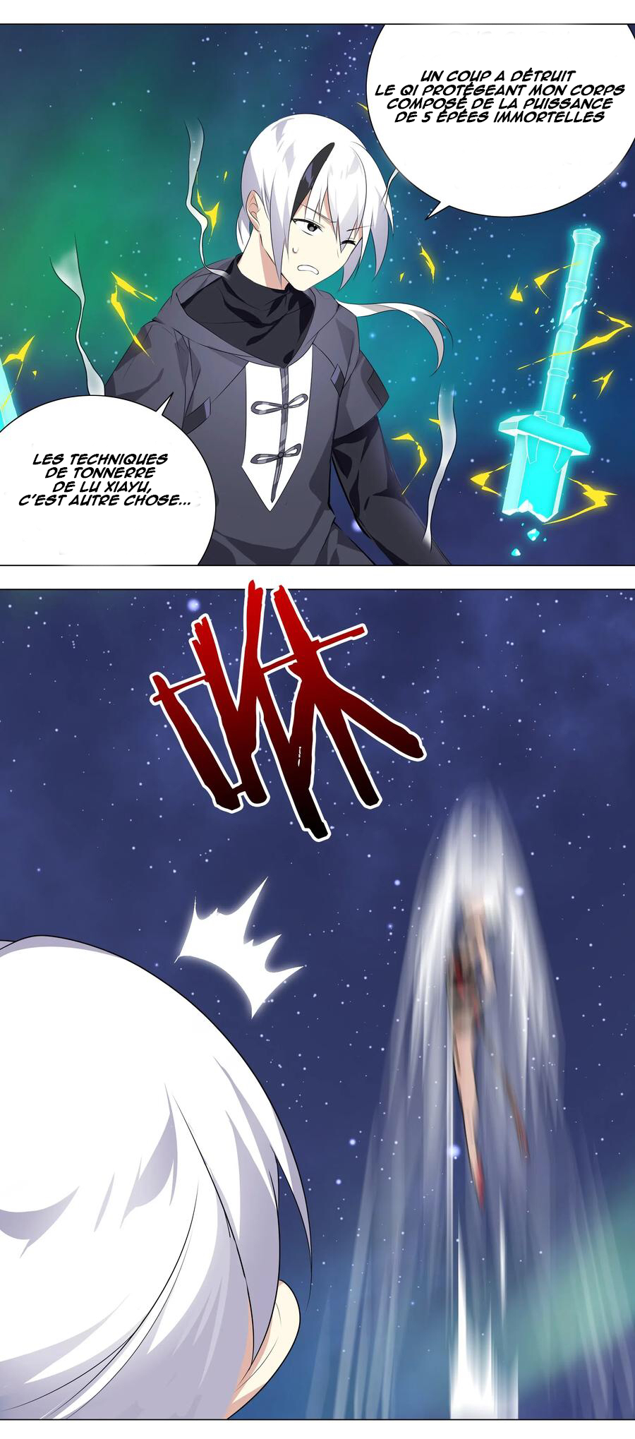 Hòugōng Tài Duō, Zhǐhǎo Fēishēng le Ch. 1 第21页