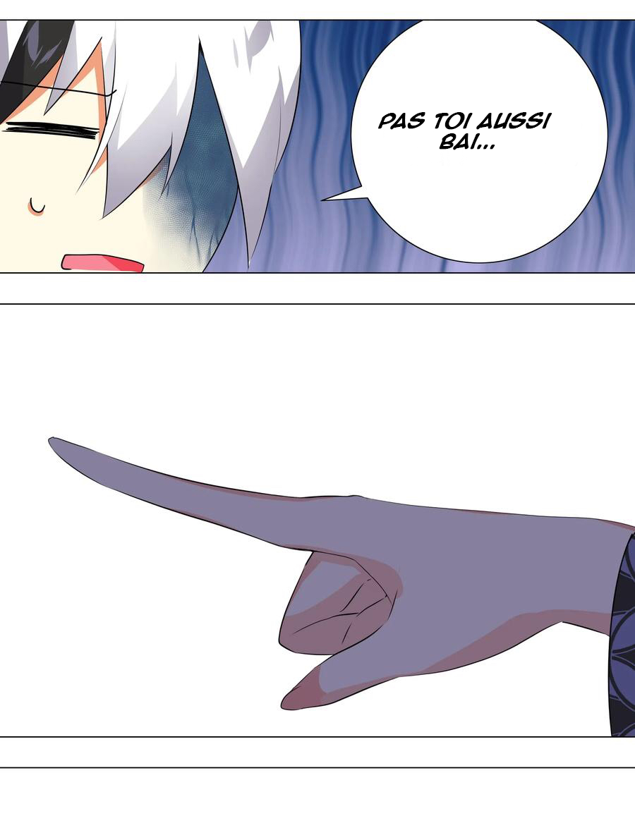 Hòugōng Tài Duō, Zhǐhǎo Fēishēng le Ch. 1 第49页