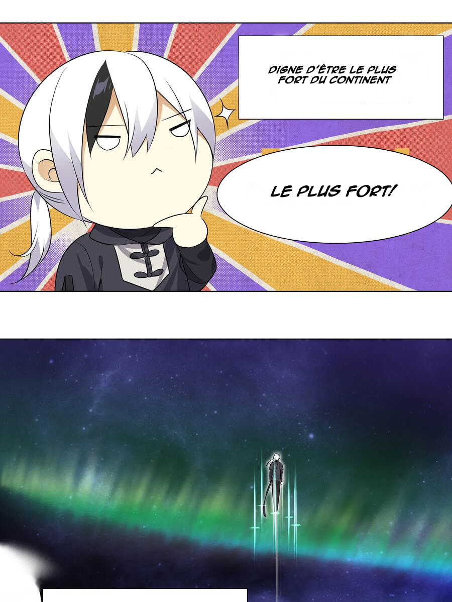 Hòugōng Tài Duō, Zhǐhǎo Fēishēng le Ch. 1 第9页