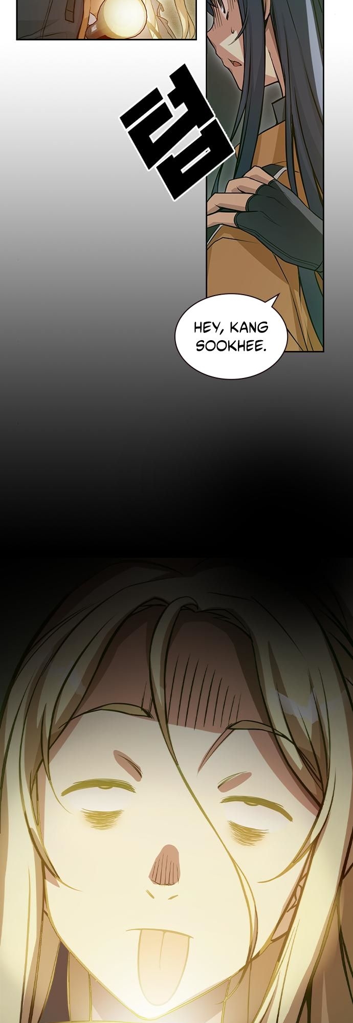 The Queens Ch. 4 第14页