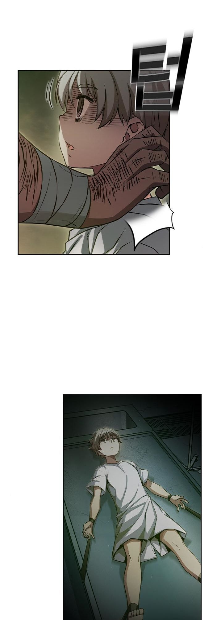The Queens Ch. 4 第31页