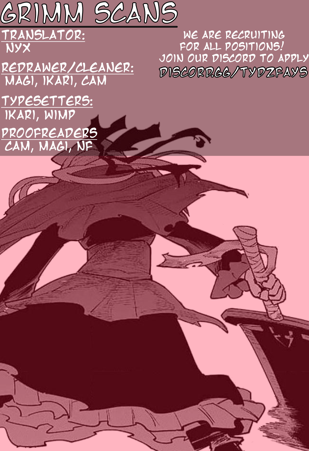 Otogi no Ibitsu 第1页