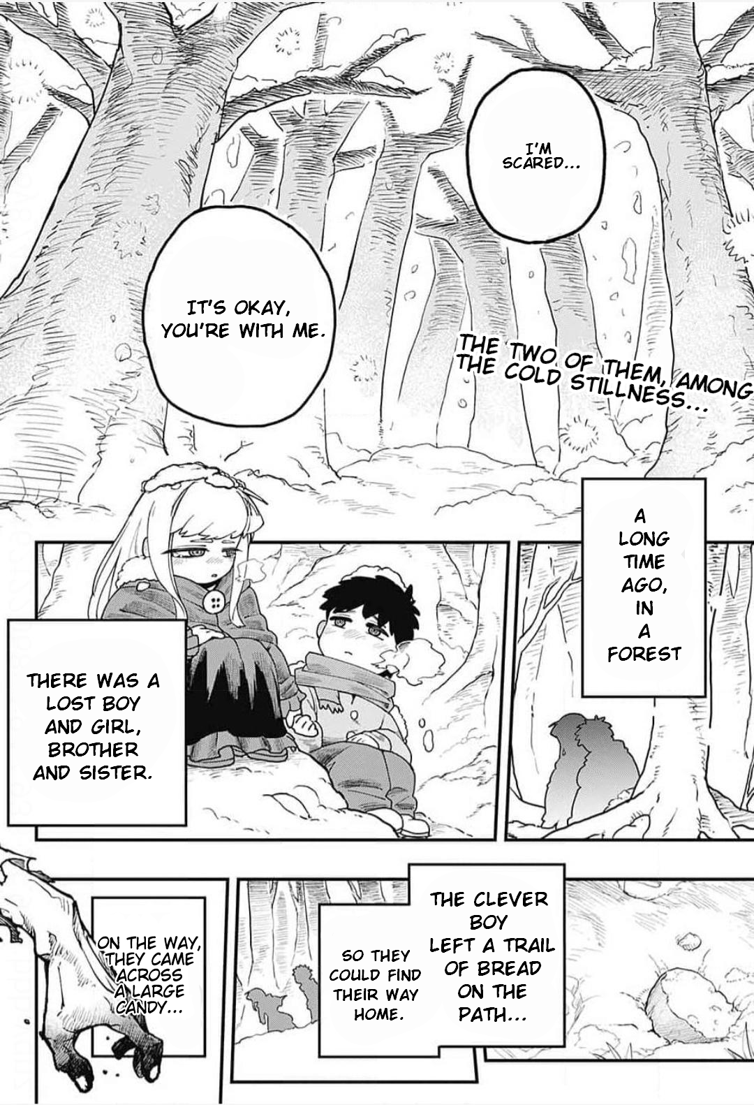 Otogi no Ibitsu 第4页