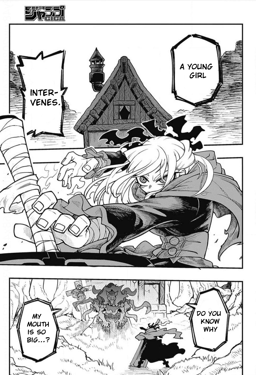 Otogi no Ibitsu 第7页