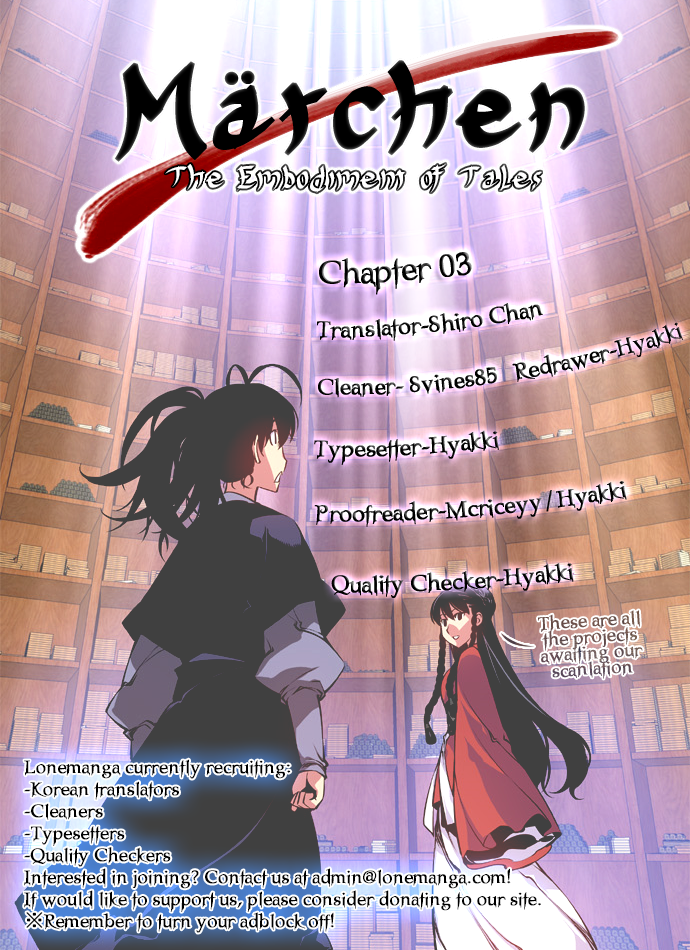 Märchen: The Embodiment of Tales Beauty and the Beast (2) 第1页