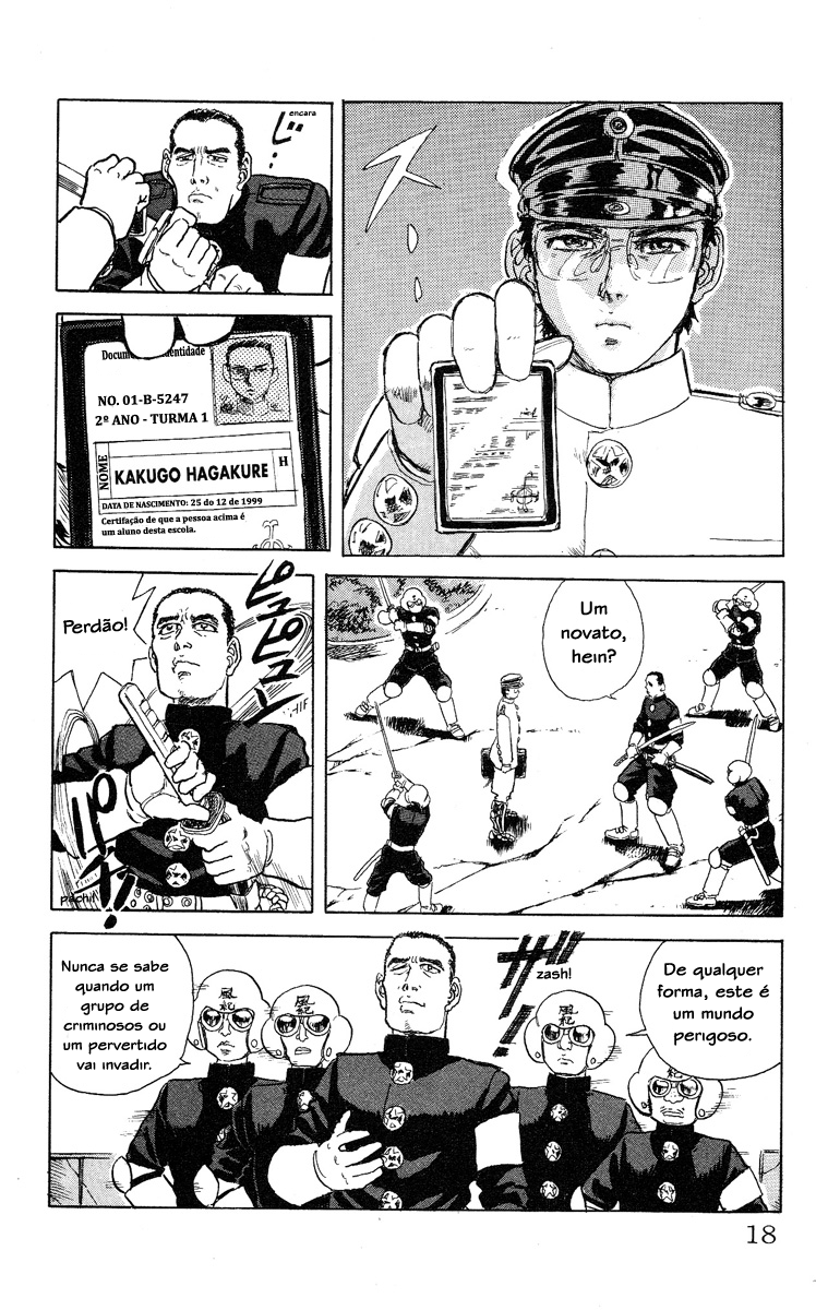 Apocalypse Zero Arma Humana Tática 第19页