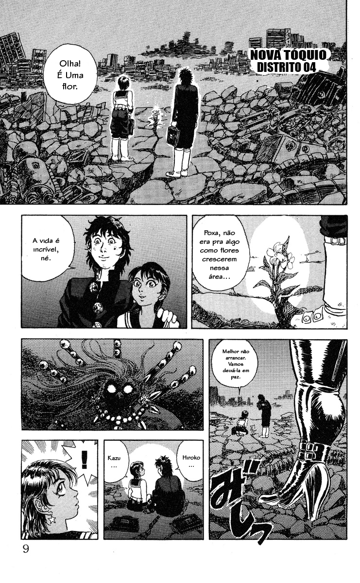 Apocalypse Zero Arma Humana Tática 第10页