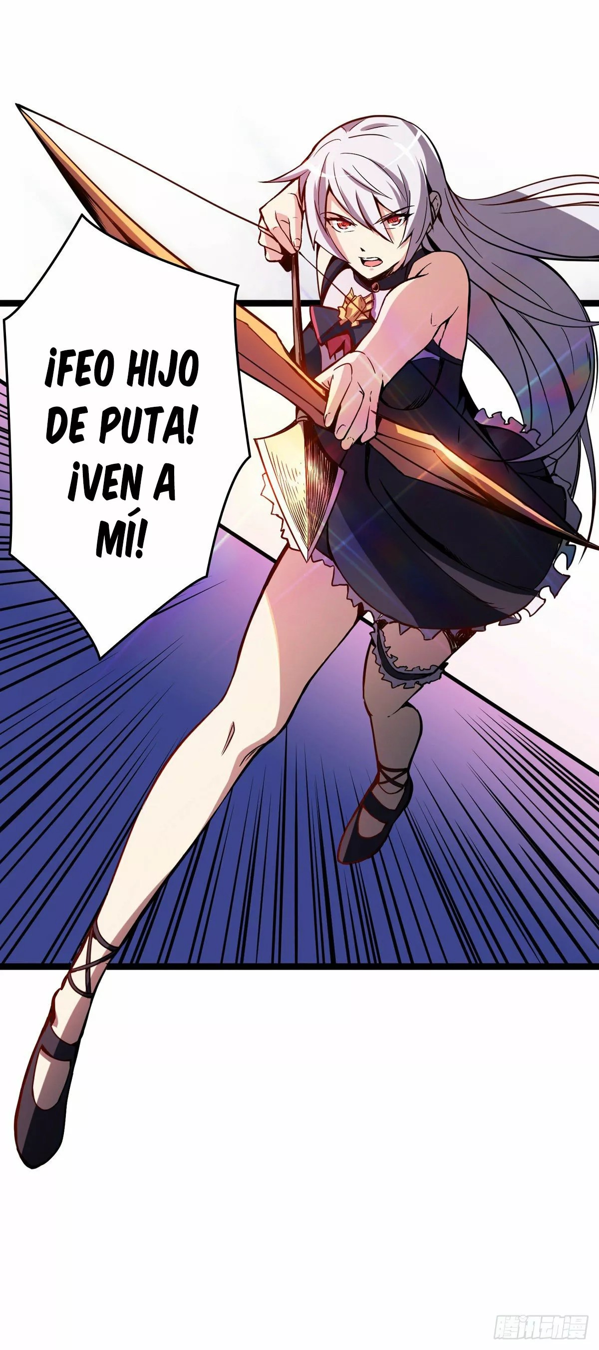 A Beginner With the Mightiest Account Sistemas de cuentas de reyes 第18页
