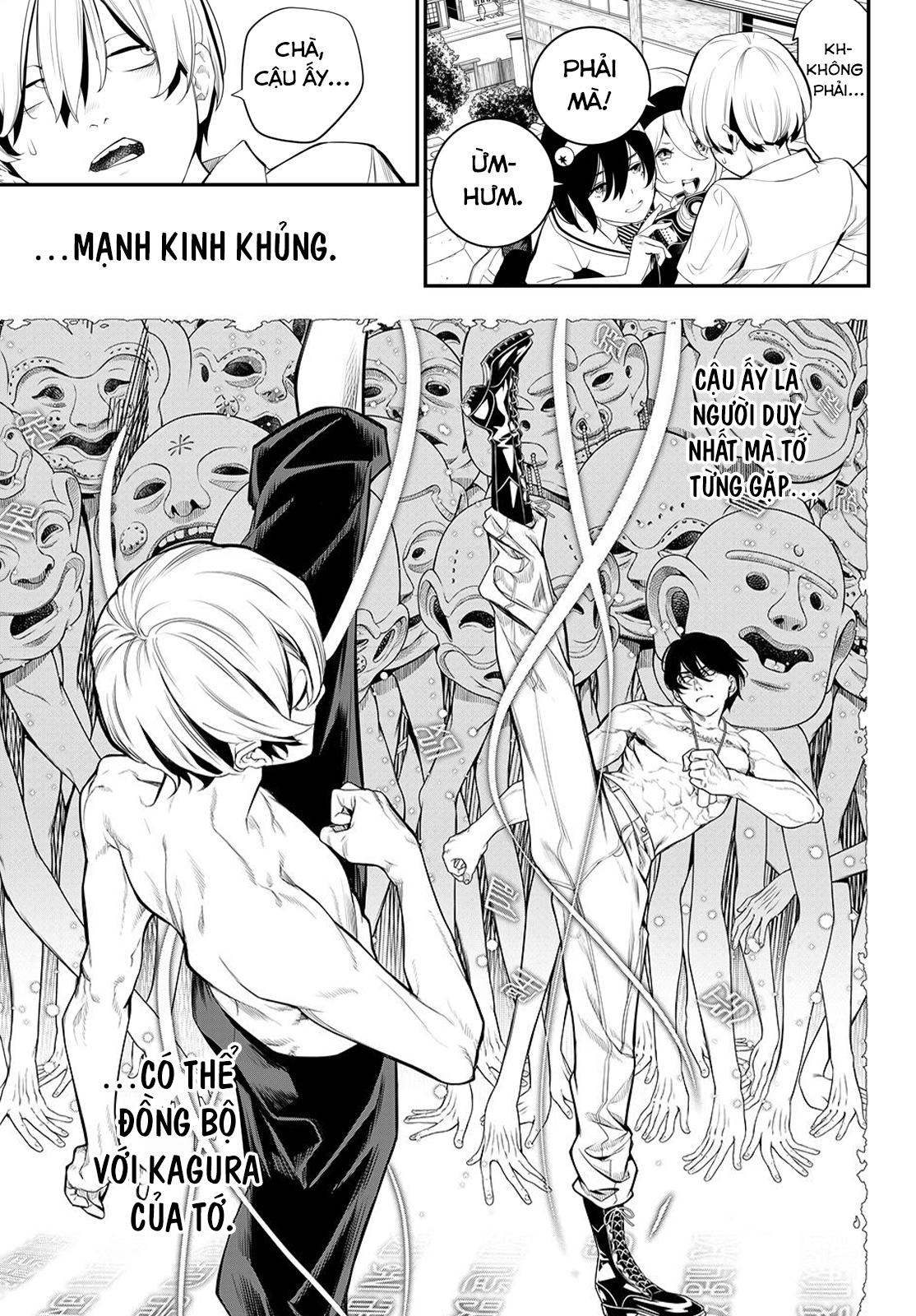 Kaijin Fugeki Ch. 4 第21页