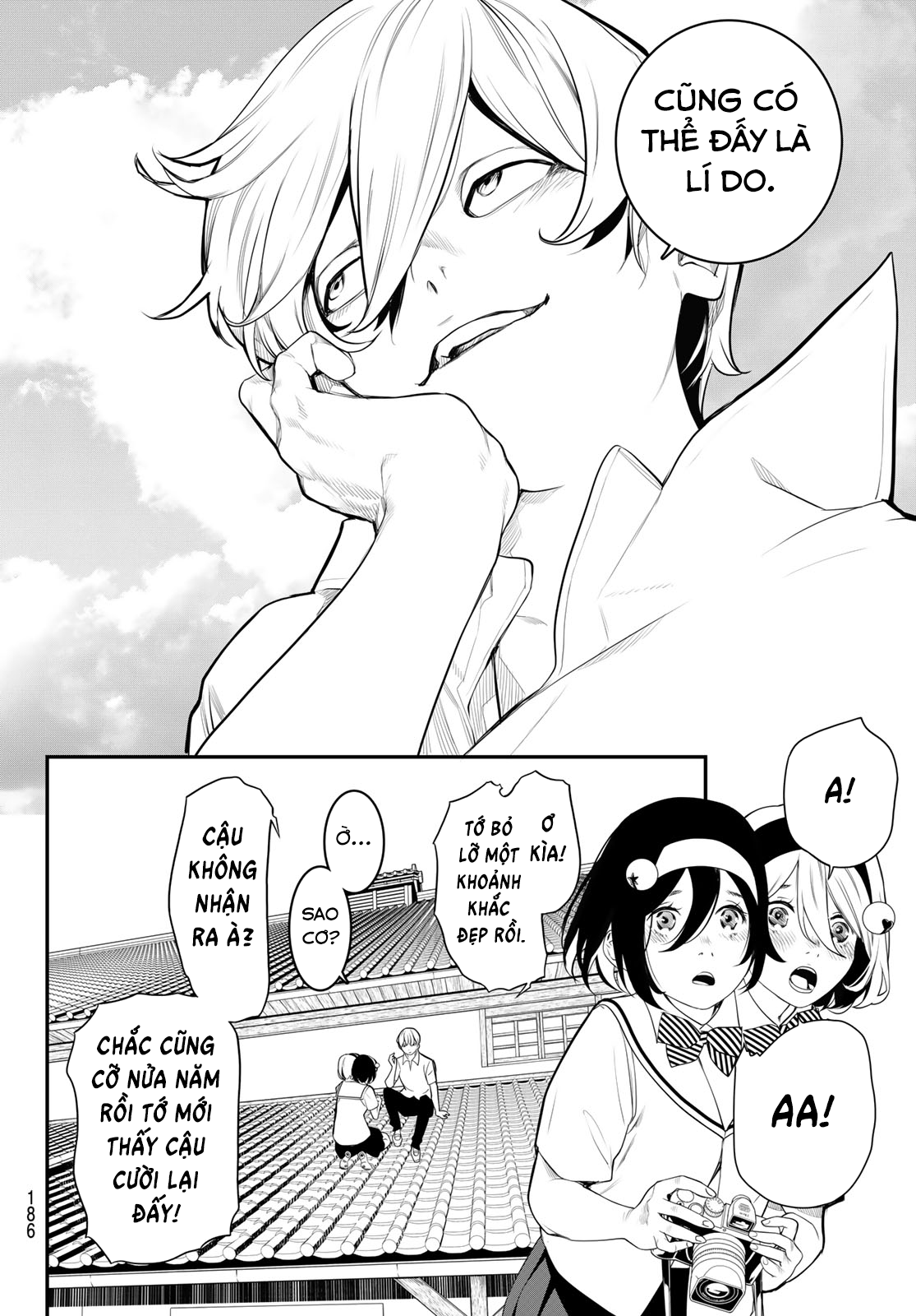 Kaijin Fugeki Ch. 4 第22页