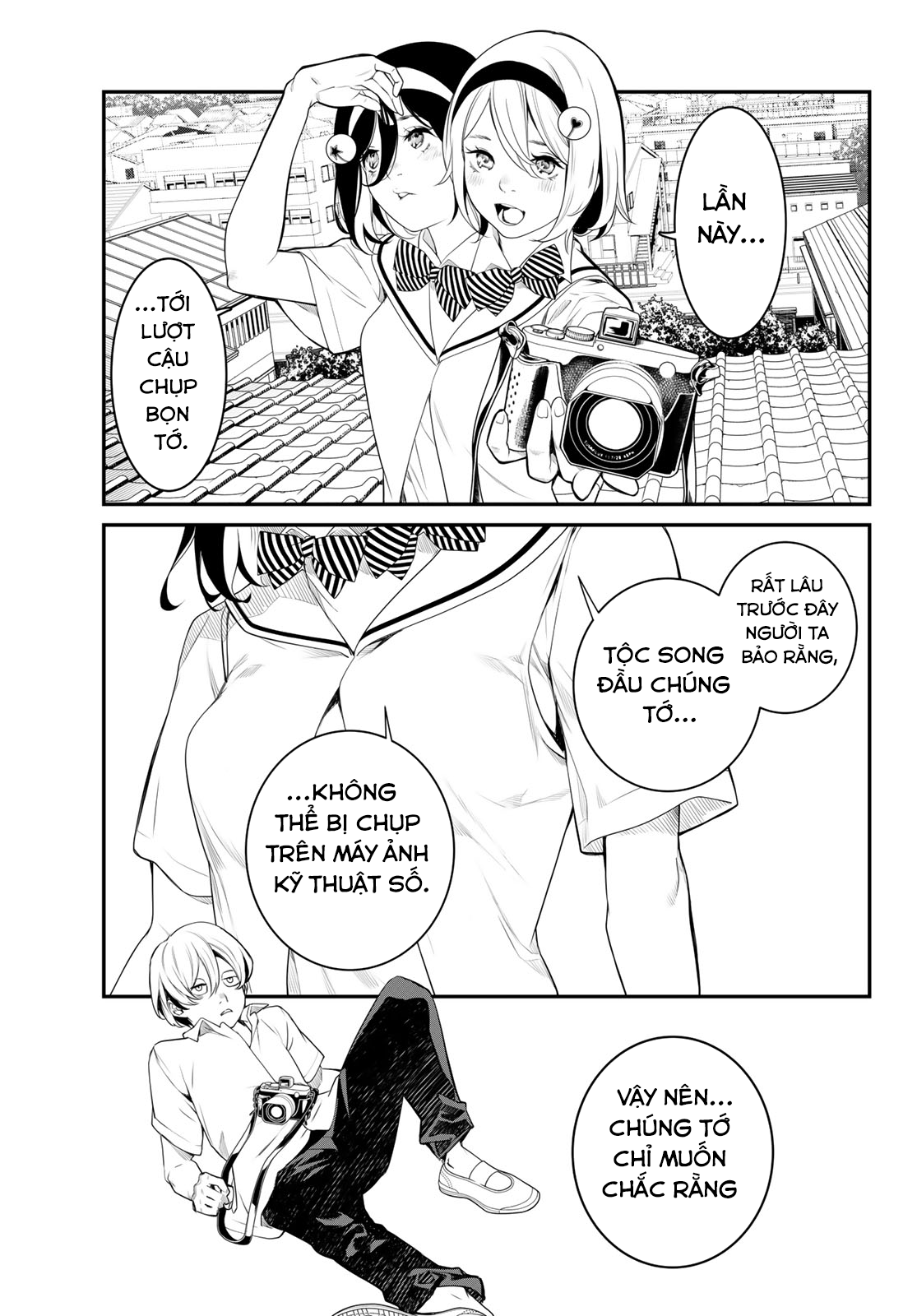 Kaijin Fugeki Ch. 4 第25页